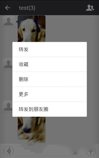 雪人微信一键转发小视频软件图4