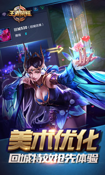 蛋精选图1