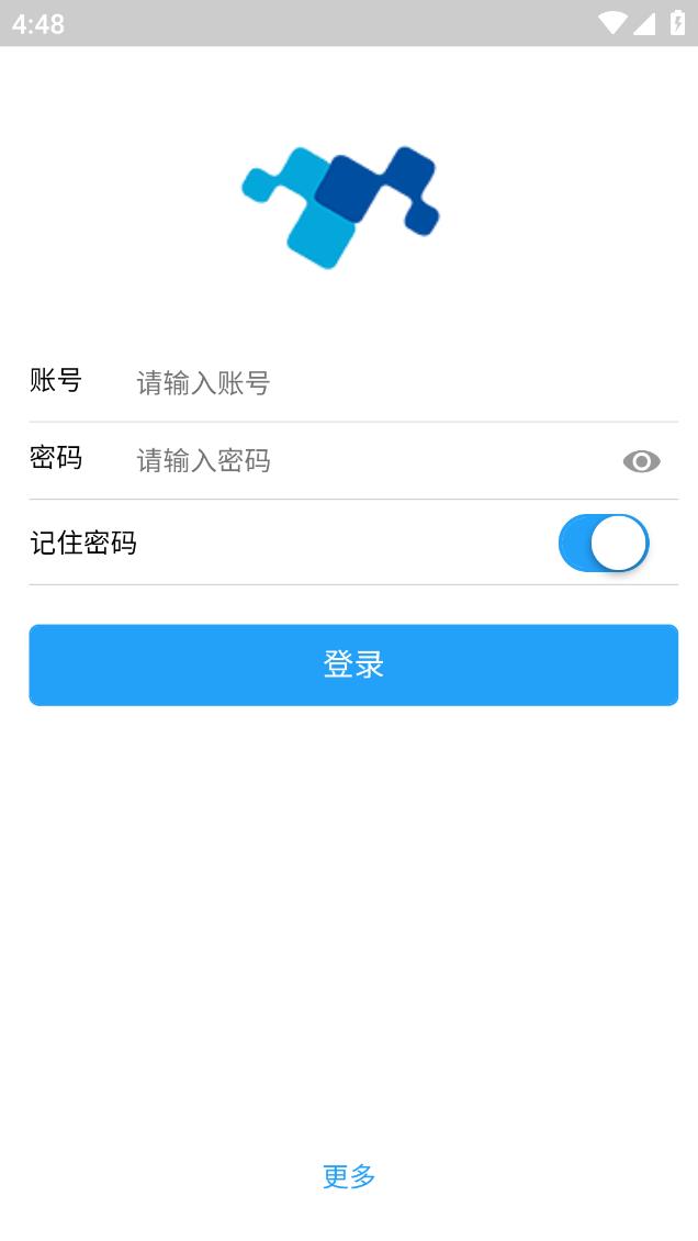 四目云管家
