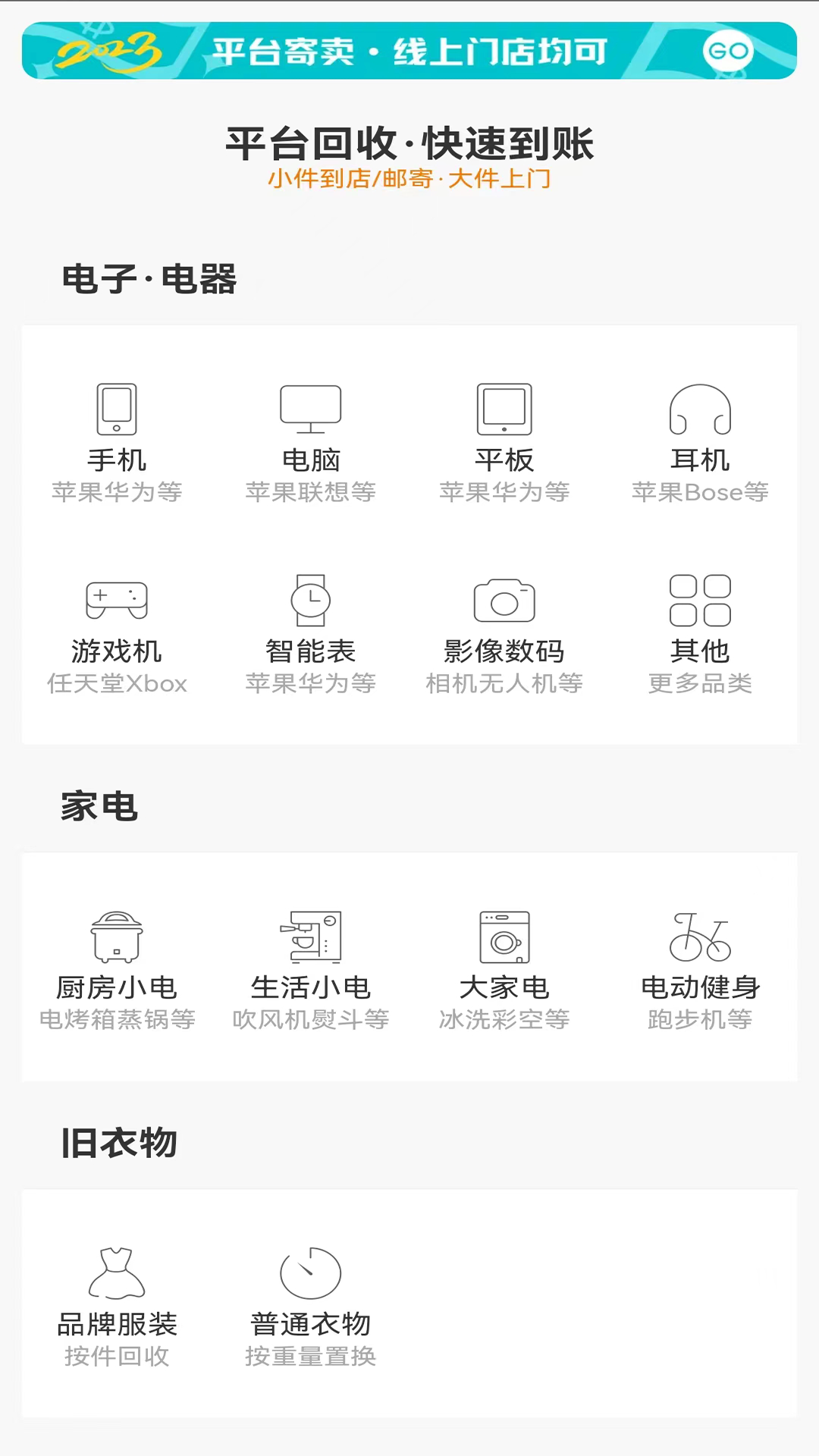 小换熊图4