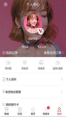 38美客图1