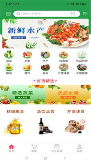 侬明邦图2