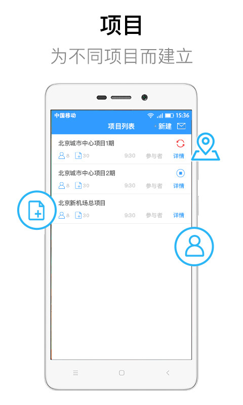 DWG看图大师图1