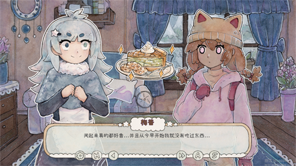 热可可魔法图1