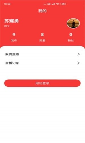 轩曼蓝海城图4