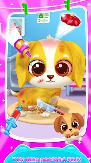 puppetboss中文版图2