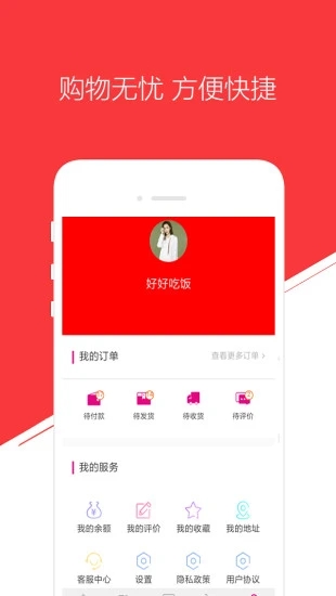 全民在线