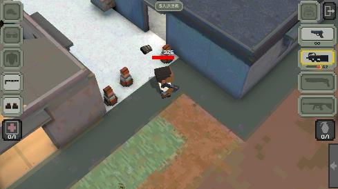 Guns Royale(皇家枪炮大逃杀)