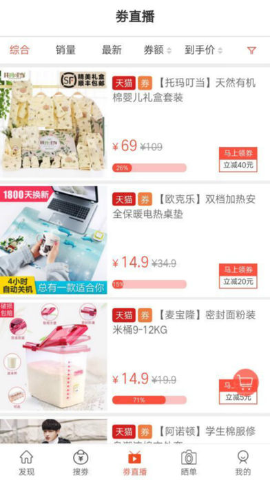 萌丫网