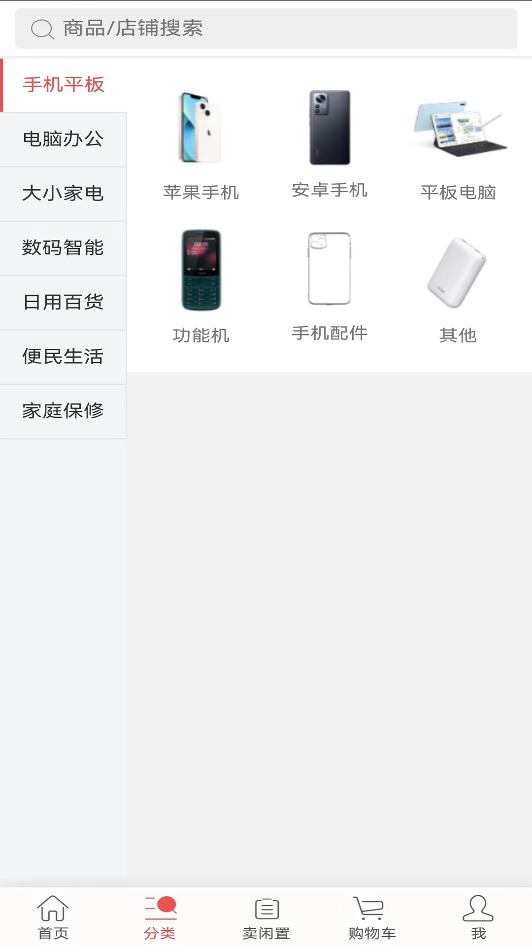 小换熊