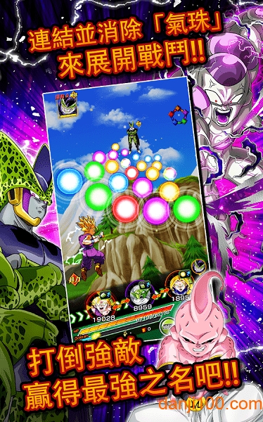 七龙珠爆裂大战最新版(Dokkan) 七龙珠爆裂大战最新版(Dokkan)