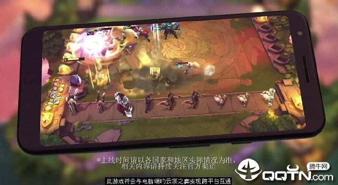 云顶之弈阵容推荐图2