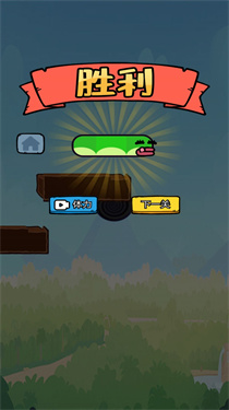 苹果蛇蛇大作战图3