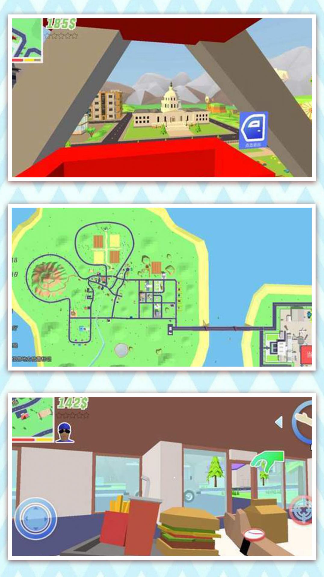 迷失的小女孩（LostLife demo）图4