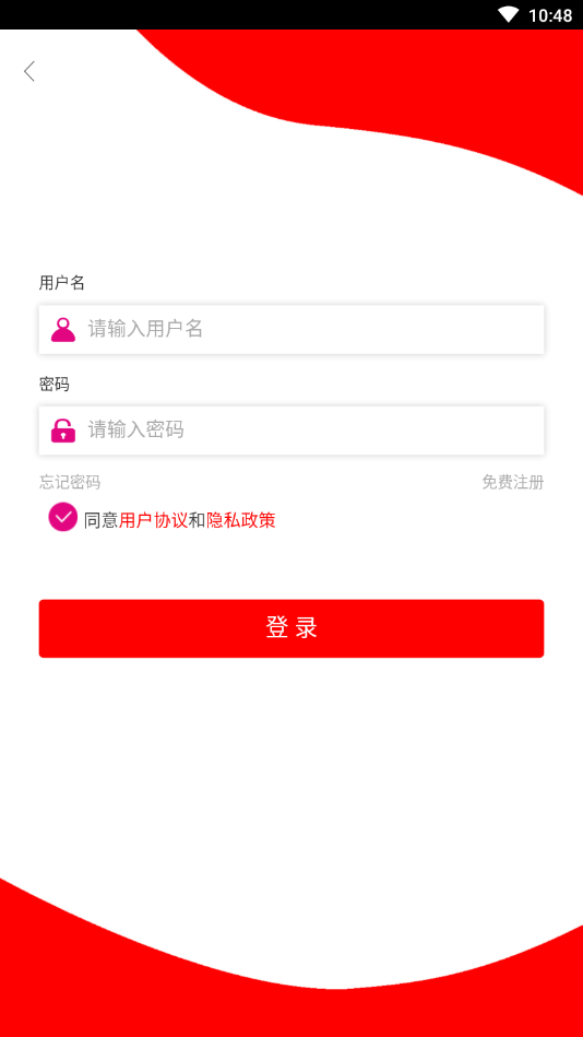 全民在线图1