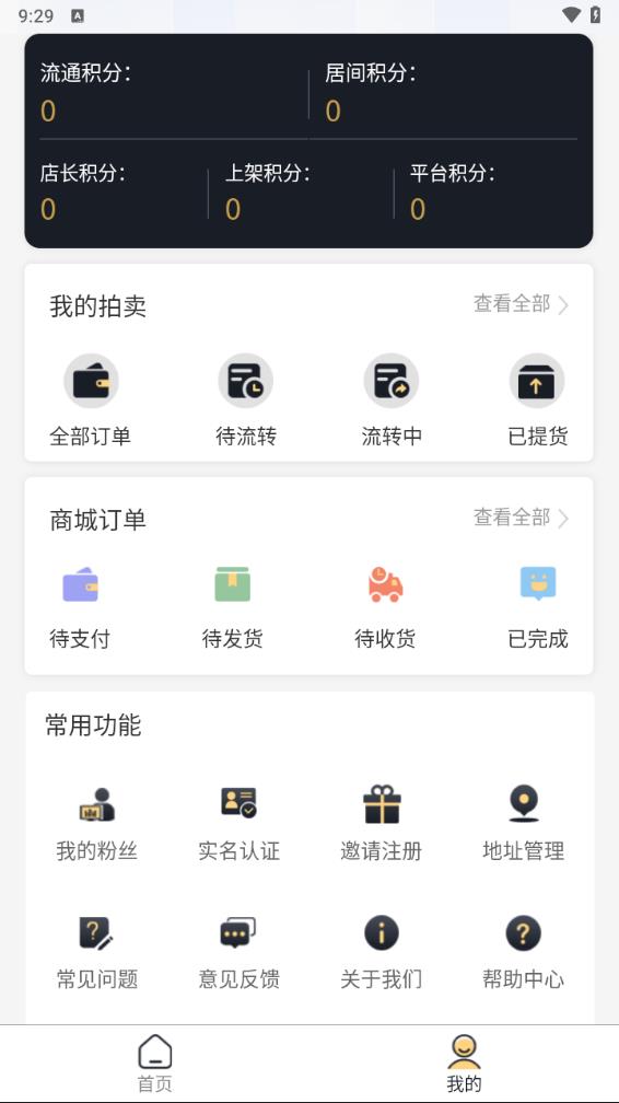 德润图4