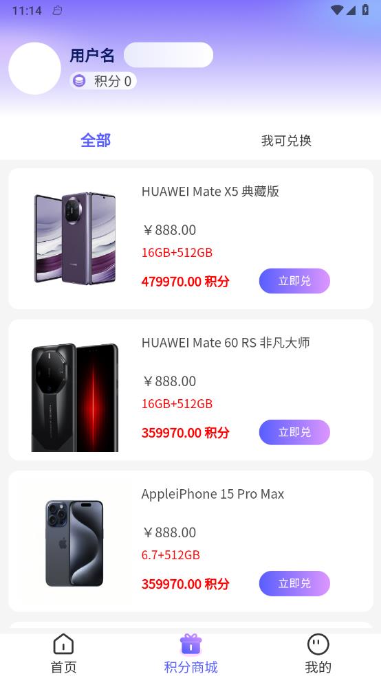友酱图2