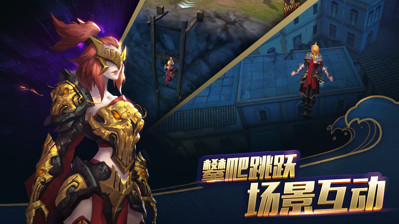 魔法与海盗图4