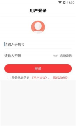 轩曼蓝海城图1