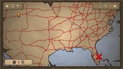 死亡战车2无限金币完整版图1