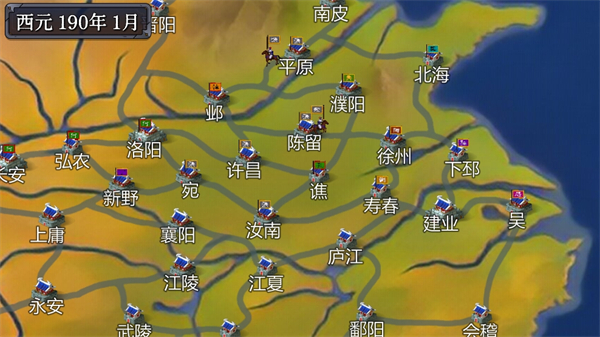 逐鹿中原传奇服务端图5