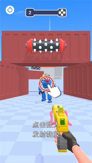 我是射击达人图1