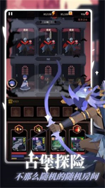 白狼少女 白狼少女