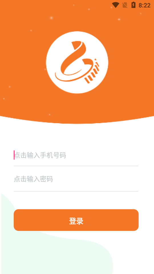 扬波辅农场图1