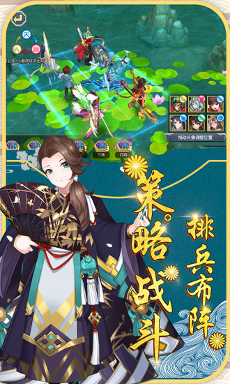 暗黑无尽之剑镇魂师图5