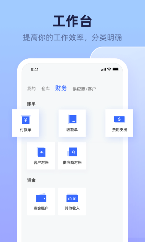 偶来送图1