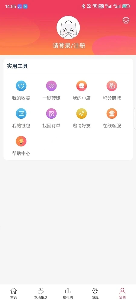 比比省图1