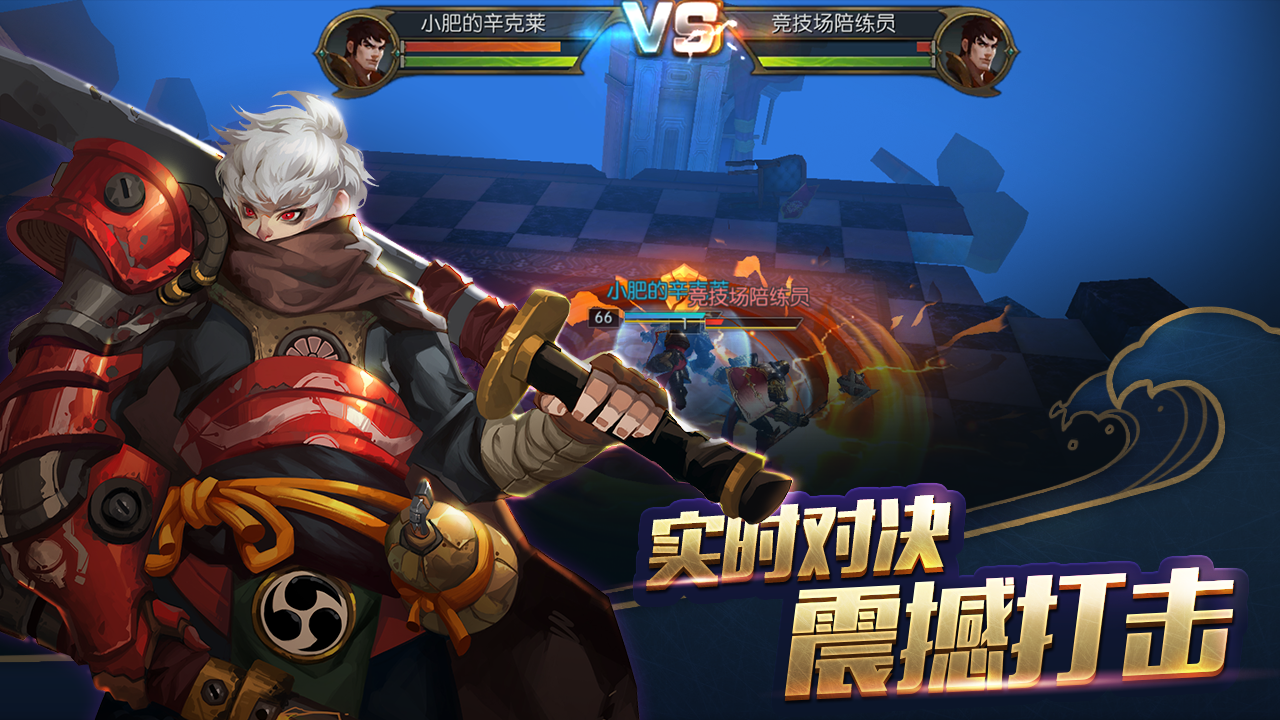 魔法与海盗图2