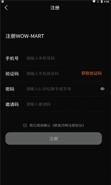 鲸喜玛特图1