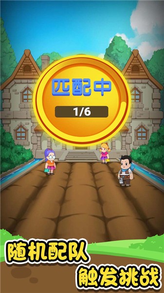 农夫不好惹图3