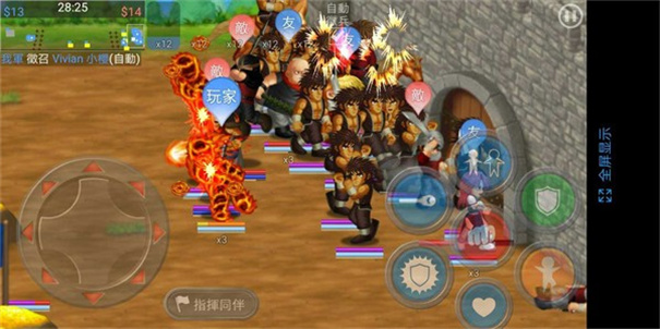 英雄大作战绿血版全英雄图1