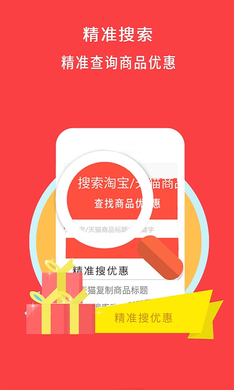 牛品券图1