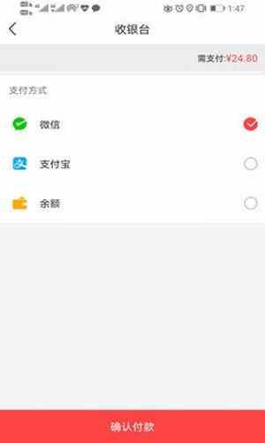 蝴蝶象图2