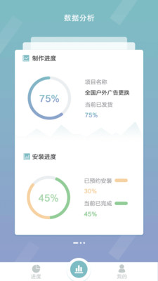 释空客户端图4