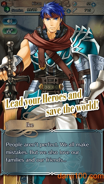 火焰纹章英雄港版图3