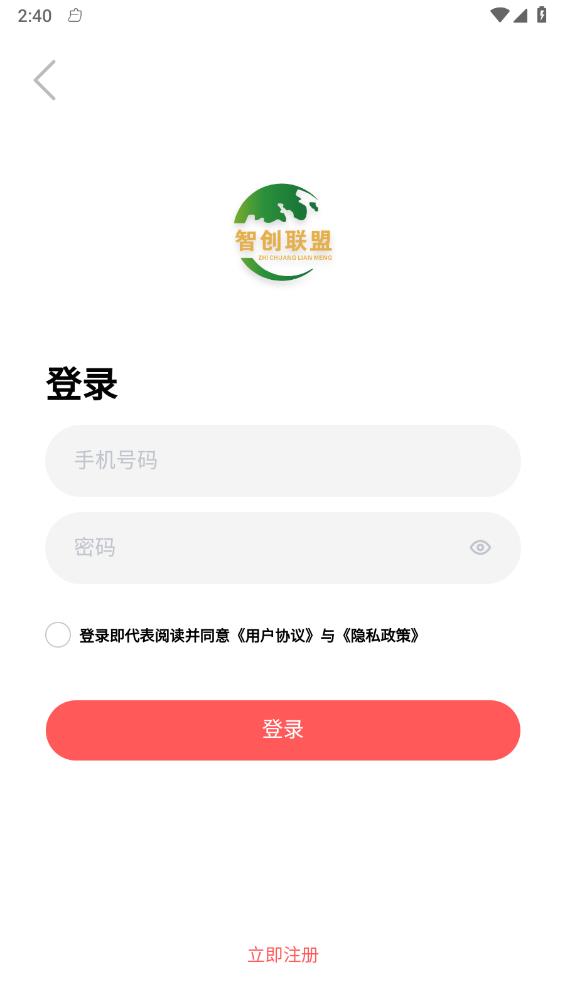 茂玺商贸图3