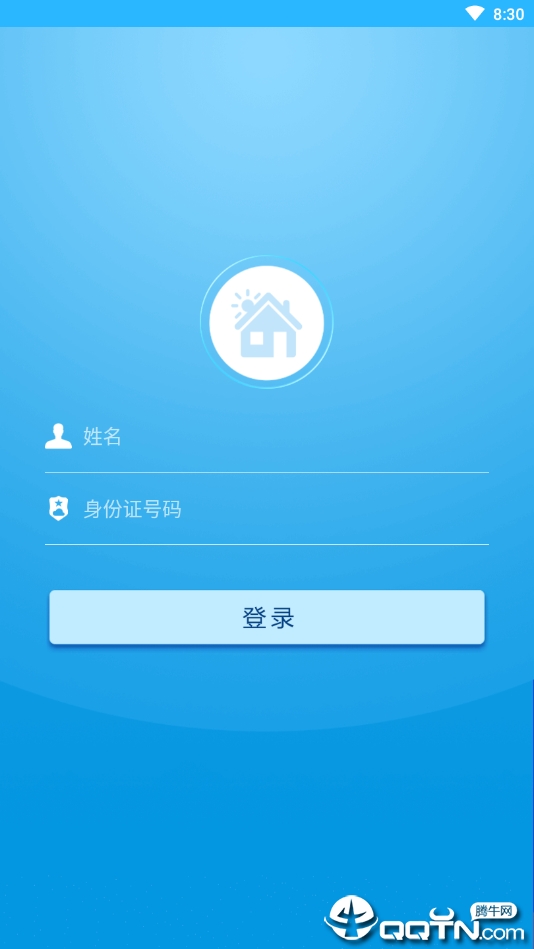 阳光家园图3