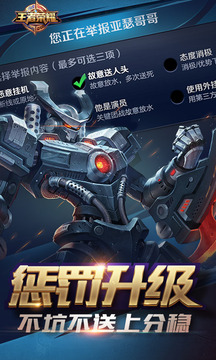 蛋精选图3