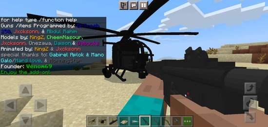 我的世界战斗工艺模组3.0图4