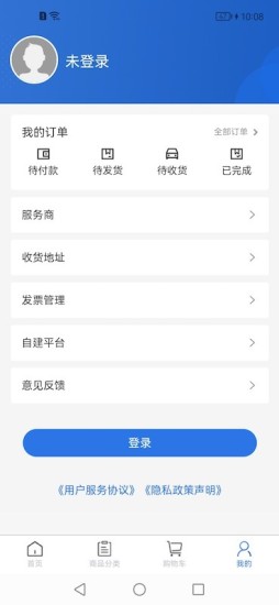 好品海智图4