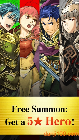 火焰纹章英雄港版图4