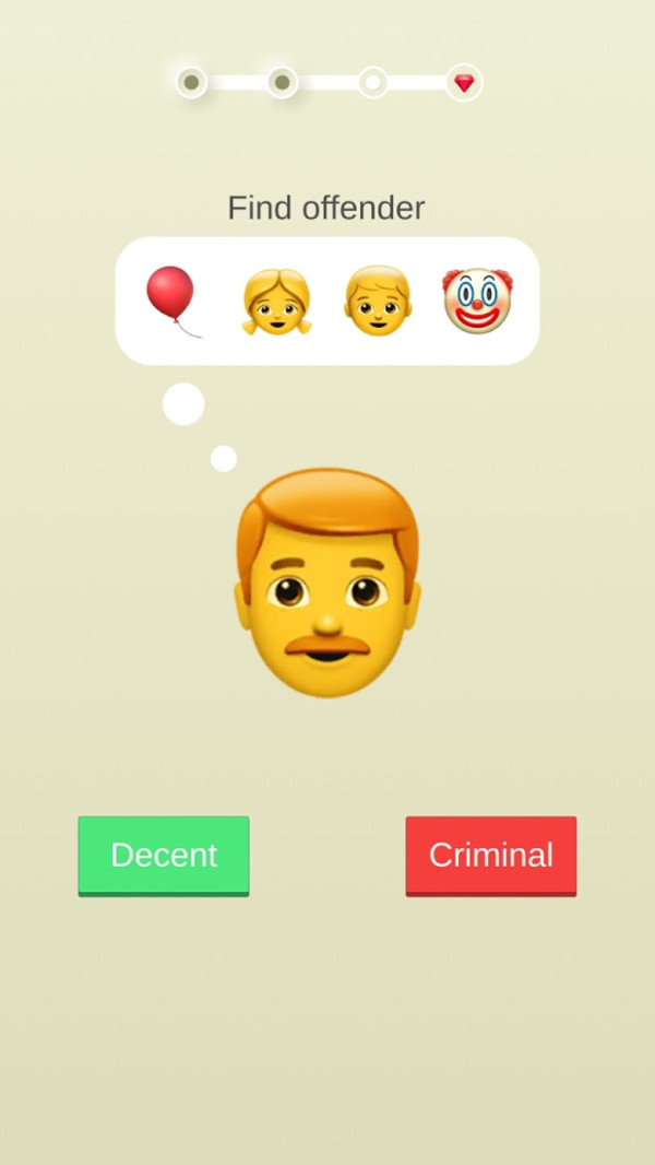 这题真烧脑图1
