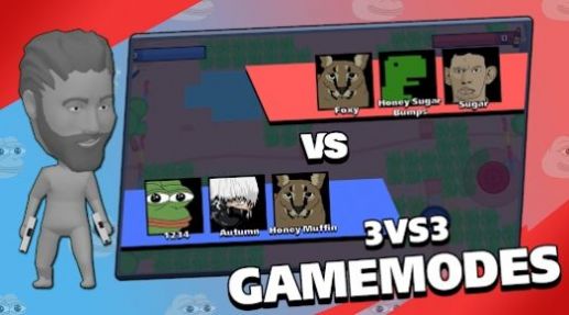 缠斗迷因(Brawl Memes)图4