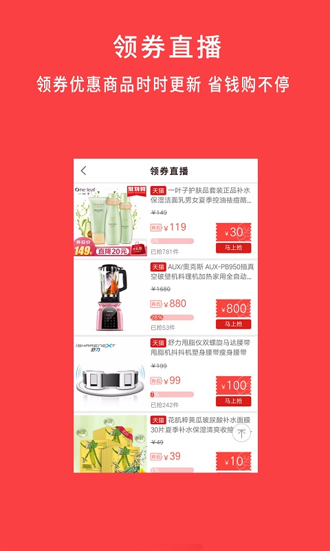 牛品券图2