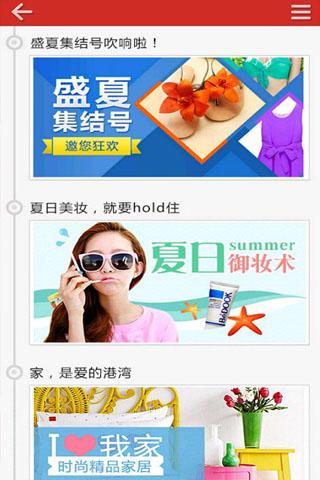 24券图1