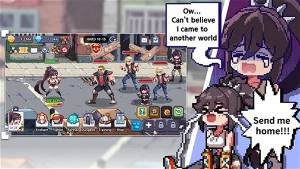 异世界格斗少女养成记图3